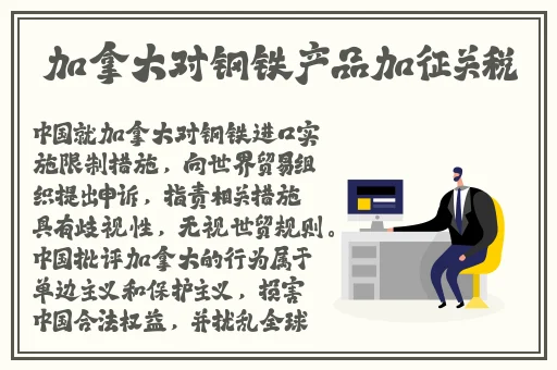 91一区二区国产精华液使用方法